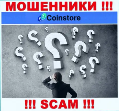 Инфы о лицах, руководящих CoinStore в сети интернет отыскать не получилось