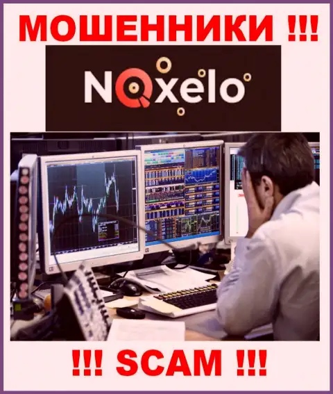 Если вдруг Вы стали потерпевшим от противоправных деяний Noxelo, боритесь за собственные финансовые активы, мы поможем
