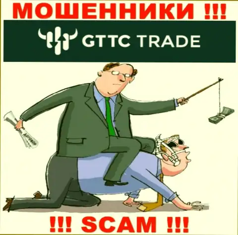 Не стоит реагировать на попытки internet-аферистов GT TC Trade склонить к взаимодействию