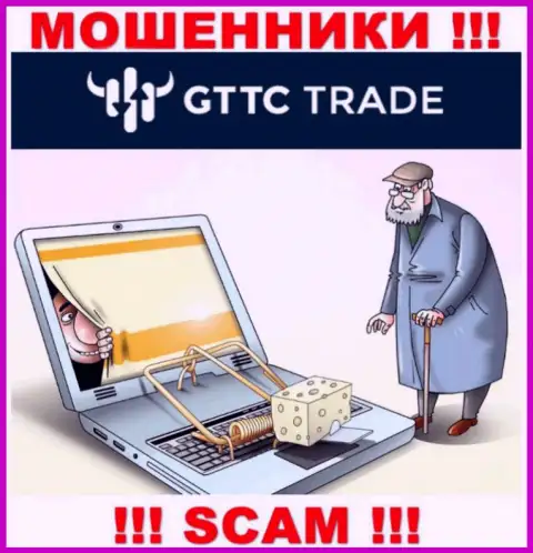 Не отправляйте ни рубля дополнительно в дилинговую контору GT-TC Trade - похитят все под ноль