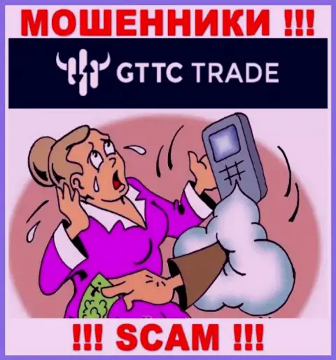 Мошенники GTTC Trade заставляют неопытных людей погашать налоговый сбор на заработок, БУДЬТЕ ОЧЕНЬ ОСТОРОЖНЫ !