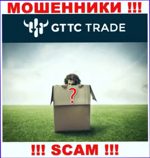 Люди управляющие организацией GT TC Trade предпочли о себе не рассказывать