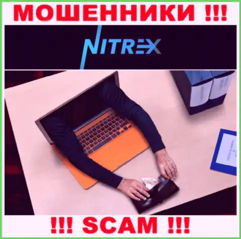 Nitrex Pro доверять не спешите, обманом раскручивают на дополнительные вложения