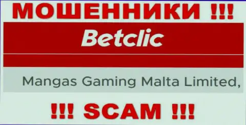 Сомнительная организация Бет Клик в собственности такой же противозаконно действующей компании Mangas Gaming Malta Limited