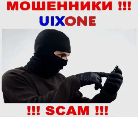 Если названивают из конторы UixOne Com, тогда шлите их подальше