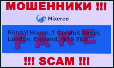 В конторе Mixereo Com кидают наивных людей, представляя фиктивную инфу о адресе