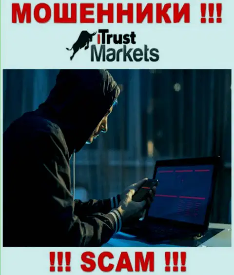 Отнеситесь с осторожностью к телефонному звонку из Trust Markets - вас хотят оставить без денег