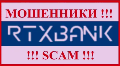 РТХ Банк - это СКАМ ! ОЧЕРЕДНОЙ АФЕРИСТ !!!