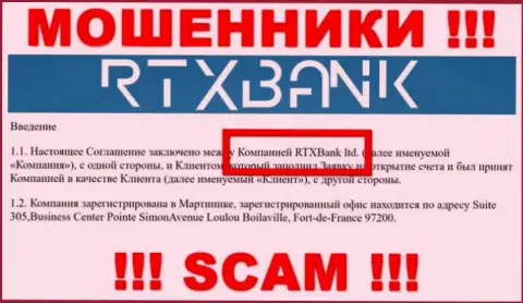 Информация о юридическом лице RTX Bank, ими оказалась организация RTXBank ltd