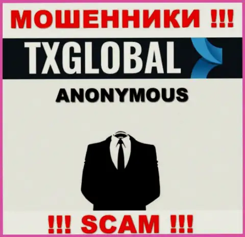 Компания TXGlobal прячет свое руководство - ВОРЫ !!!