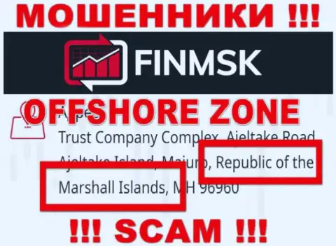 Неправомерно действующая организация Fin MSK зарегистрирована на территории - Marshall Islands