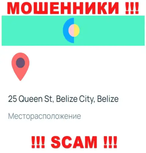 На информационном портале YOZay Com приведен адрес регистрации организации - 25 Queen St, Belize City, Belize, это офшор, будьте крайне внимательны !