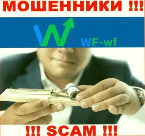 Не верьте интернет-мошенникам ВФ-ВФ Ком, поскольку никакие комиссионные сборы забрать депозиты не помогут
