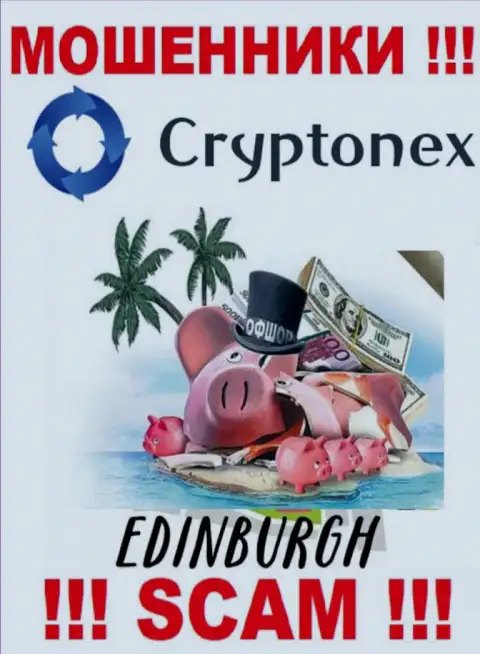 Разводилы CryptoNex Org базируются на территории - Эдинбург, Шотландия, чтоб скрыться от ответственности - ЖУЛИКИ