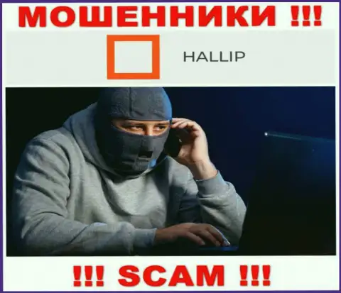 Звонят internet-мошенники из Hallip Com, Вы в зоне риска, будьте крайне бдительны