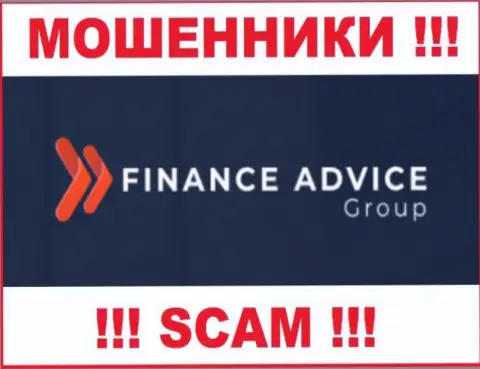 FinanceAdviceGroup - это SCAM !!! ЕЩЕ ОДИН МОШЕННИК !!!
