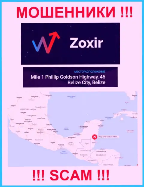 Постарайтесь держаться как можно дальше от оффшорных internet мошенников Зохир !!! Их официальный адрес регистрации - Mile 1 Phillip Goldson Highway, 45 Belize City, Belize