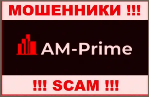 Лого ОБМАНЩИКА AM-PRIME Com