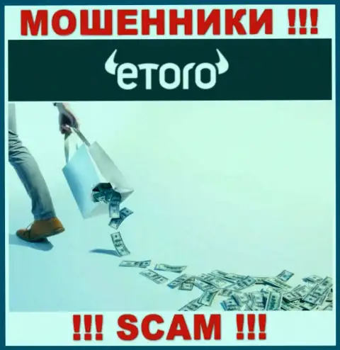 eToro - это internet-мошенники, можете утратить абсолютно все свои депозиты