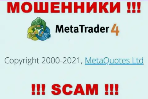 Компания, которая управляет мошенниками МТ4 - это MetaQuotes Ltd