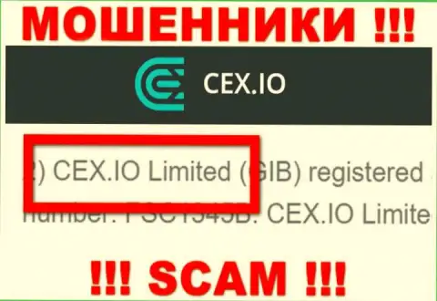 Аферисты CEX сообщают, что CEX.IO Limited управляет их лохотронным проектом