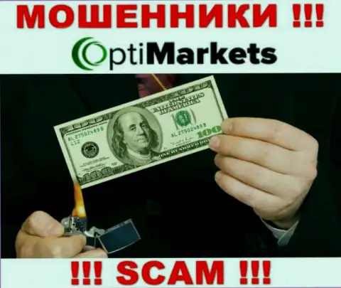 Обещания иметь прибыль, сотрудничая с дилинговой компанией OptiMarket Co - это РАЗВОДНЯК !!! ОСТОРОЖНЕЕ ОНИ МОШЕННИКИ
