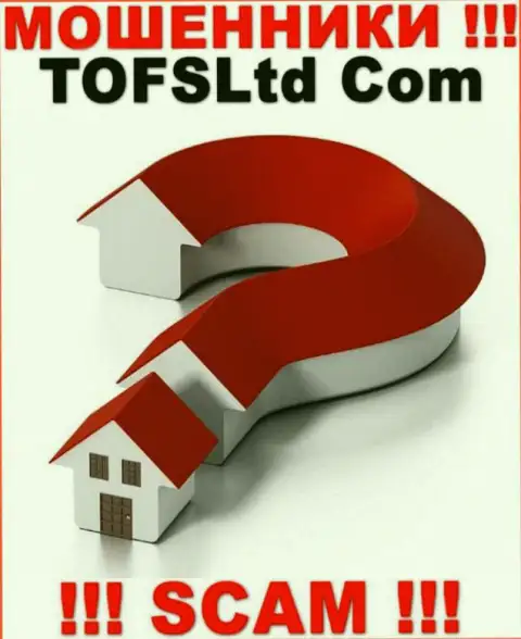 Юридический адрес регистрации TOFSLtd на их официальном портале не засвечен, прячут сведения