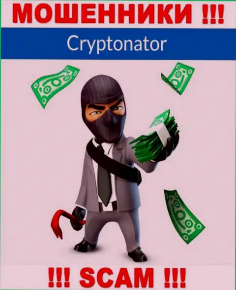 В дилинговом центре Cryptonator вынуждают заплатить дополнительно налог за вывод денежных вкладов - не ведитесь