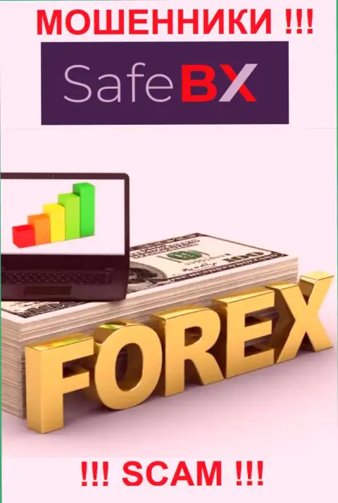 SafeBX Com - это МОШЕННИКИ, сфера деятельности которых - Forex