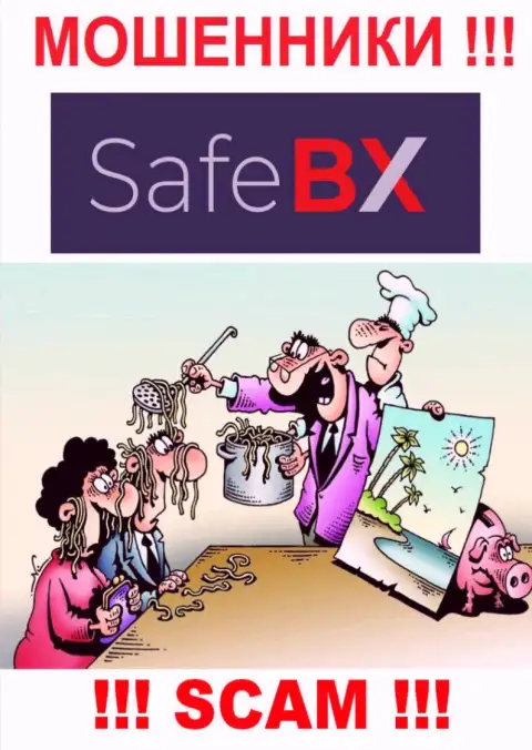 Пользуясь доверчивостью людей, SafeBX Com втягивают наивных людей к себе в разводняк