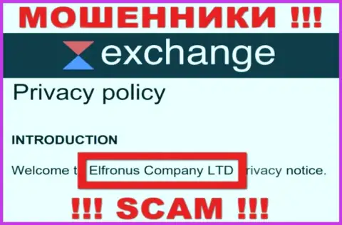 Инфа о юр лице Waves Exchange, ими является контора Elfronus Company LTD