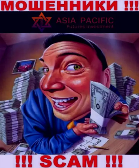 В компании Азия Пасифик Футурес Инвестмент отжимают вложенные денежные средства абсолютно всех, кто согласился на совместное сотрудничество