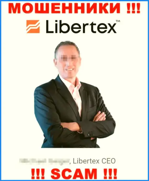 Libertex не хотят отвечать за жульничество, именно поэтому представляют фейковое прямое руководство