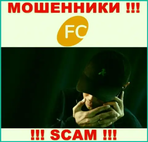 FC-Ltd Com - это СТОПРОЦЕНТНЫЙ РАЗВОДНЯК - не поведитесь !