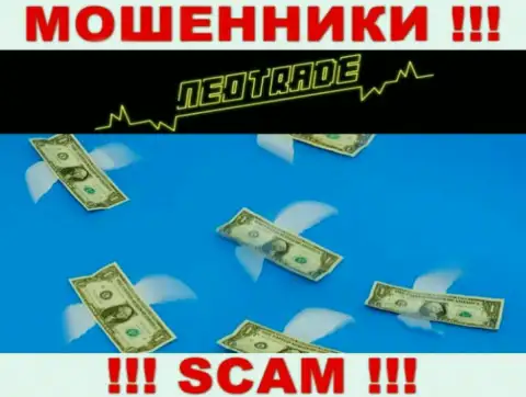 Neo Trade никогда не дают игрокам выводить вложенные деньги - это МОШЕННИКИ