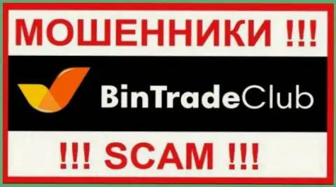 BinTradeClub Ltd - это SCAM !!! ОЧЕРЕДНОЙ МОШЕННИК !!!