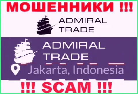 Jakarta, Indonesia - именно здесь, в офшорной зоне, базируются интернет мошенники Адмирал Трейд