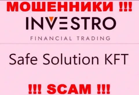 Организация Investro Fm находится под управлением компании Safe Solution KFT