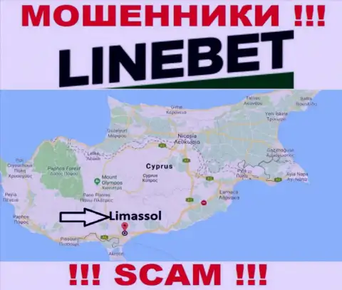 Базируются разводилы ЛинБет Ком в офшоре  - Cyprus, Limassol, осторожнее !