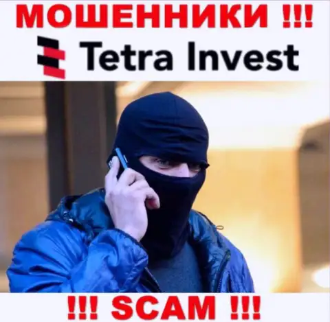 Не доверяйте ни единому слову менеджеров Tetra-Invest Co, их цель развести Вас на деньги