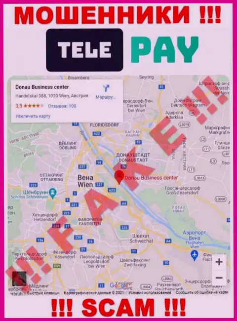 Офшорная юрисдикция Tele Pay - липовая, БУДЬТЕ ВЕСЬМА ВНИМАТЕЛЬНЫ !!!