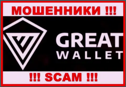 Great-Wallet - это МОШЕННИК ! SCAM !!!