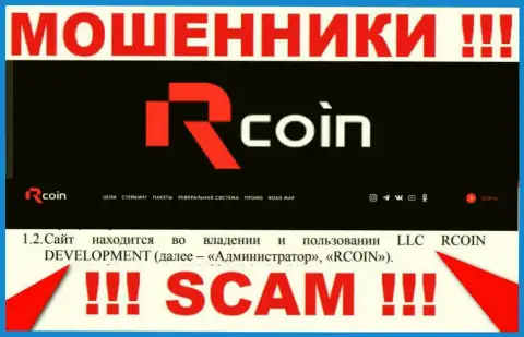 RCoin - юридическое лицо интернет-махинаторов контора LLC RCOIN DEVELOPMENT