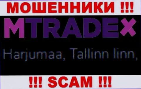 Будьте крайне бдительны, на сайте обманщиков MTrade-X Trade лживые сведения относительно юрисдикции