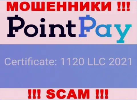 PointPay - это еще одно разводилово !!! Номер регистрации данной компании - 1120 LLC 2021