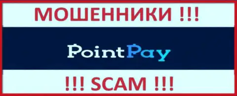 Point Pay LLC это SCAM !!! МАХИНАТОРЫ !!!