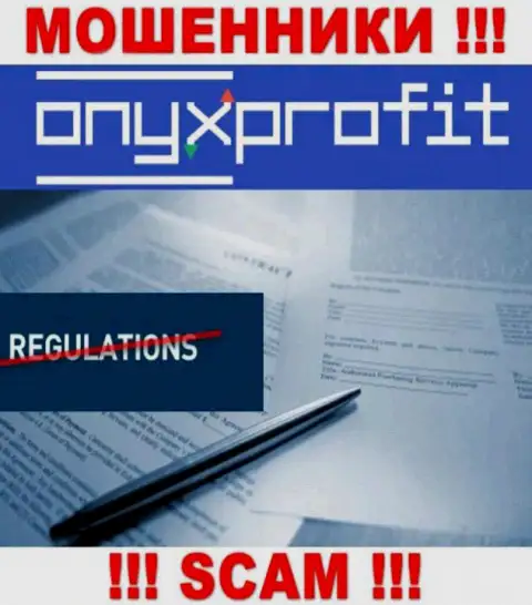 У организации OnyxProfit не имеется регулятора - internet-мошенники беспроблемно облапошивают жертв