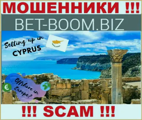 Из компании Bet-Boom Biz денежные активы вернуть невозможно, они имеют офшорную регистрацию - Cyprus, Limassol