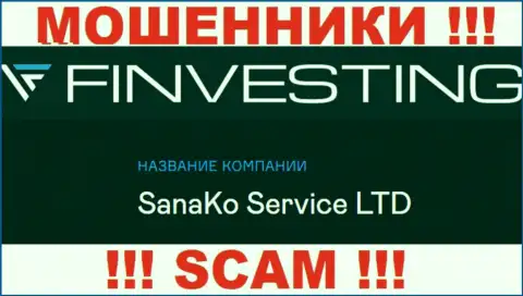 На официальном веб-сервисе Finvestings Com указано, что юридическое лицо компании - SanaKo Service Ltd
