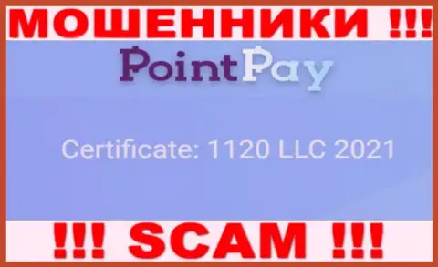 Регистрационный номер обманщиков PointPay, представленный на их официальном информационном портале: 1120 LLC 2021